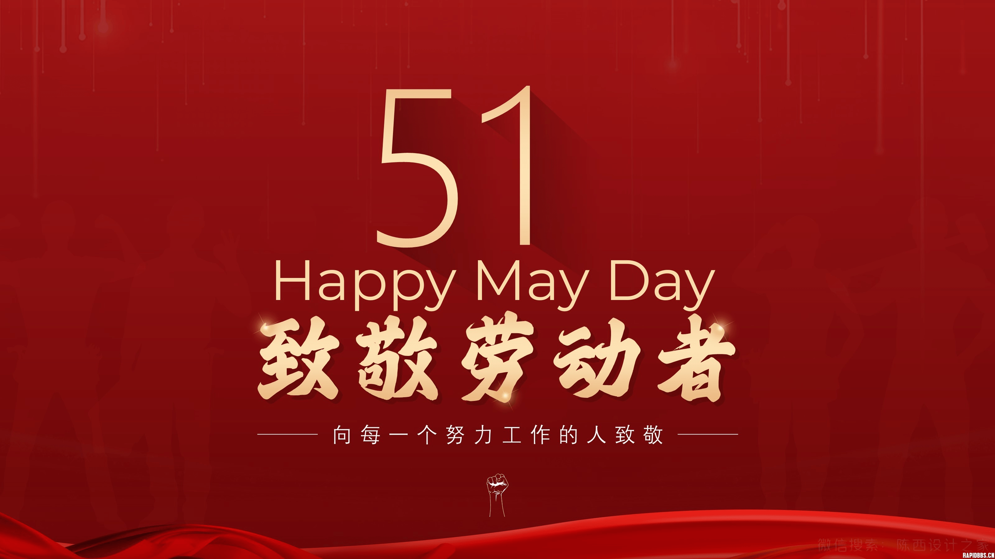 浙江鹏隆科技有限公司