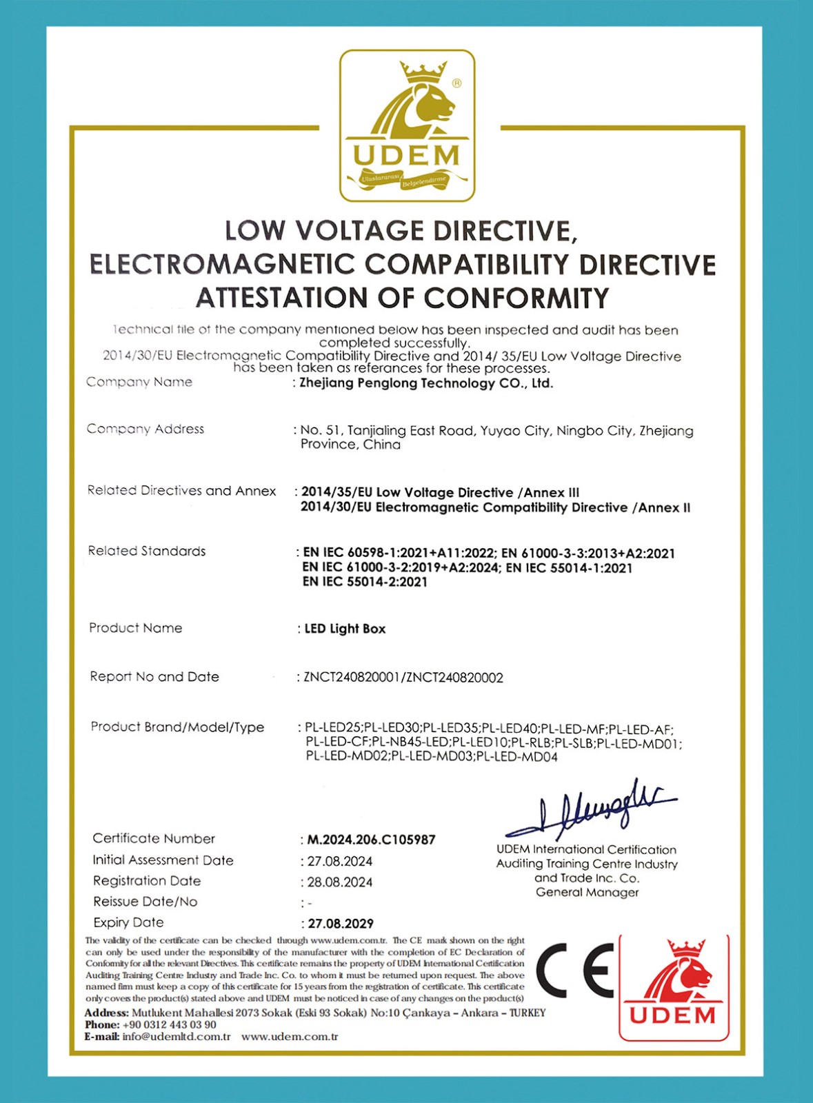Zhejiang Penglong Technology Co., Ltd.