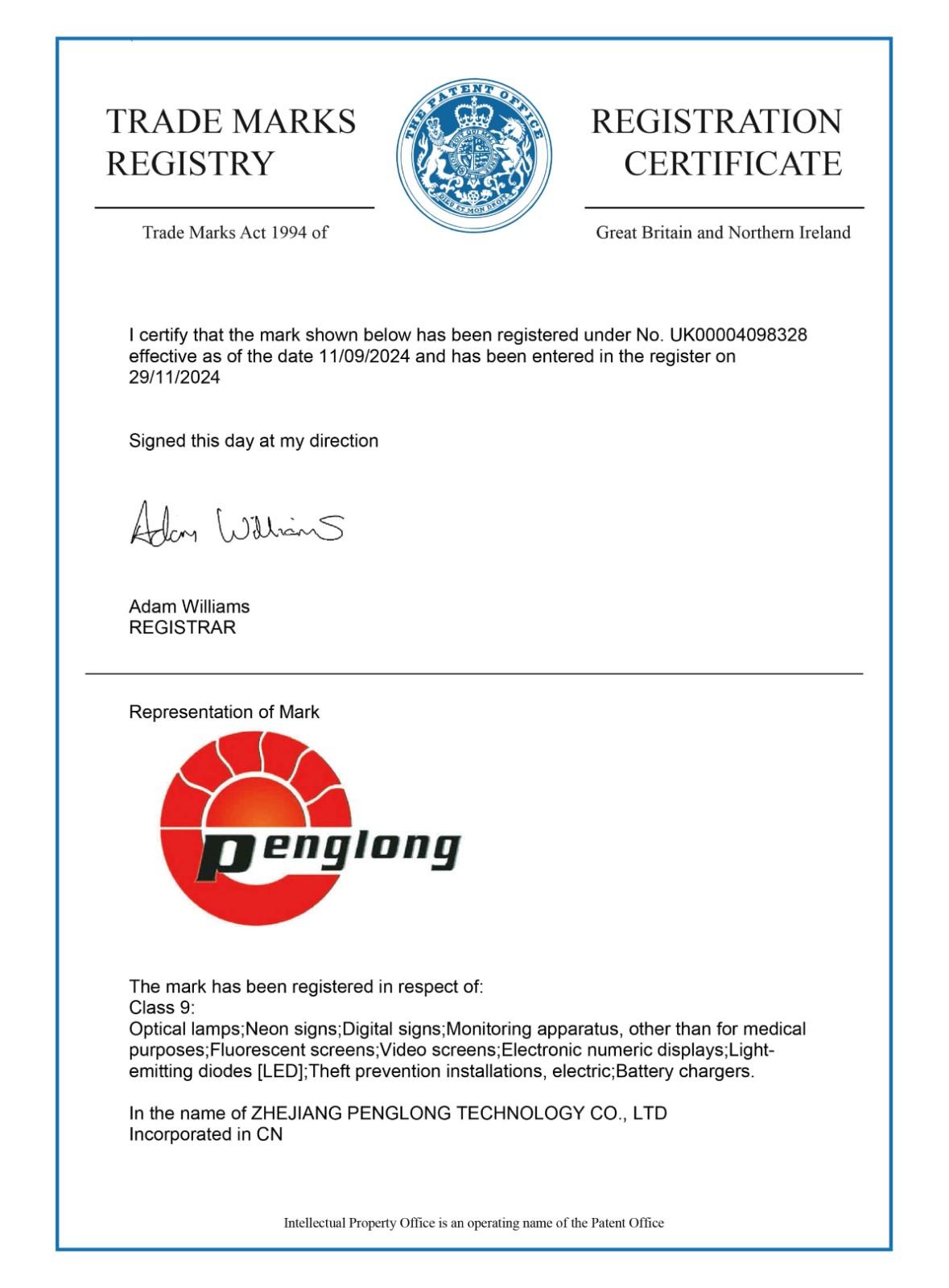 Zhejiang Penglong Technology Co., Ltd.