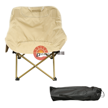 Folding Chair