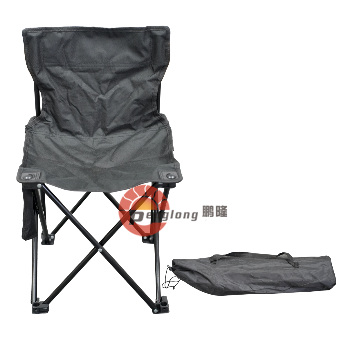  Folding Chair