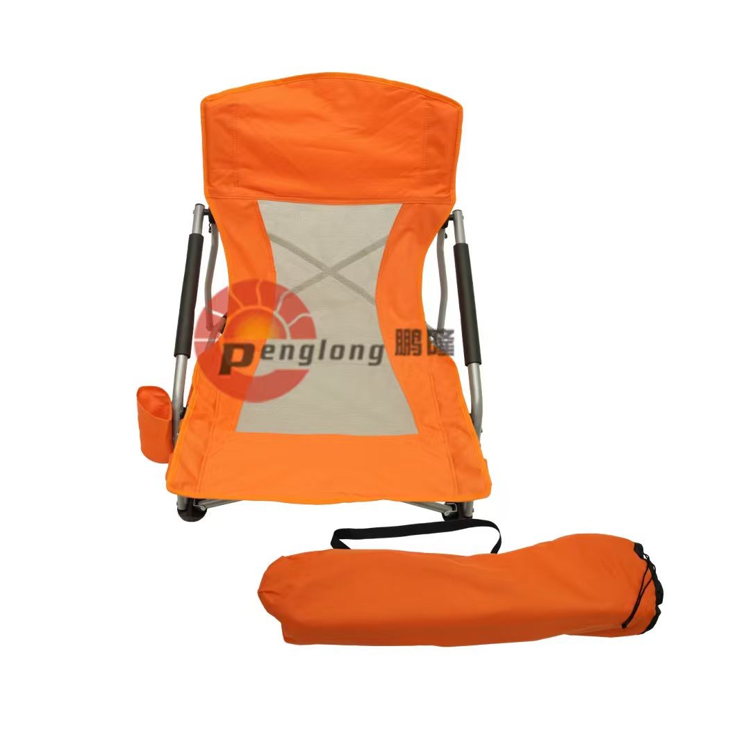 Folding Chair