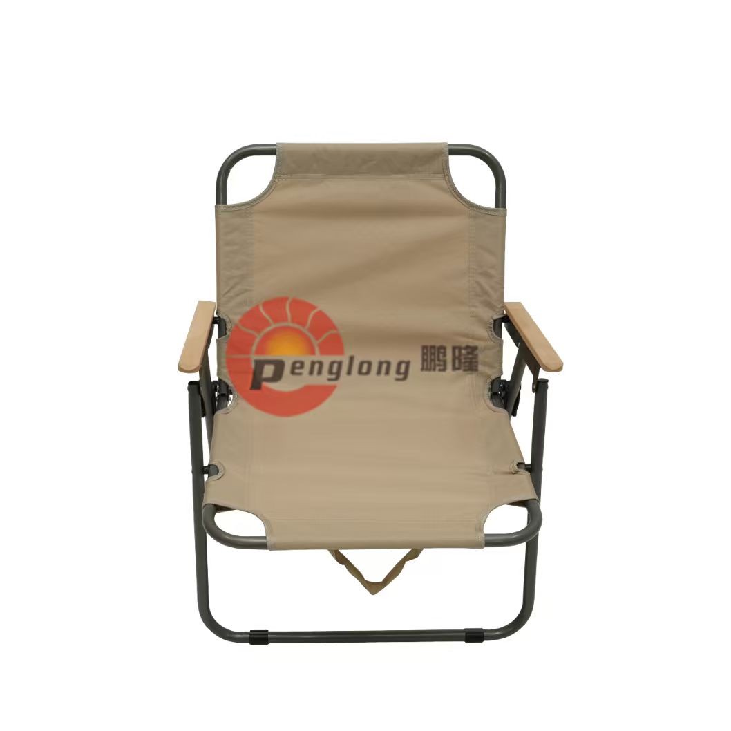 Folding Chair