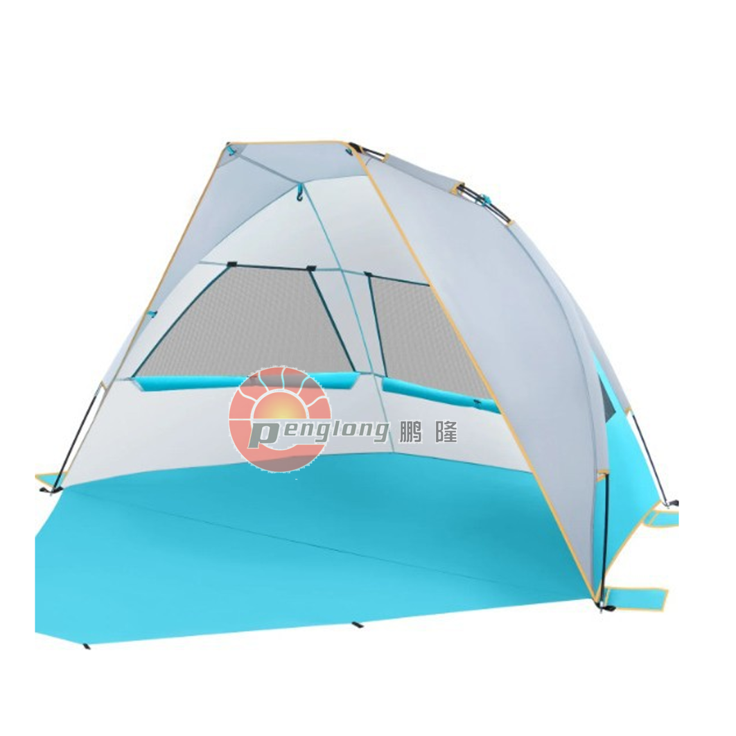 Beach Tent